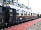 Foto Rheingoldwagen 24 506 Köln 51 81 09-30 506-1